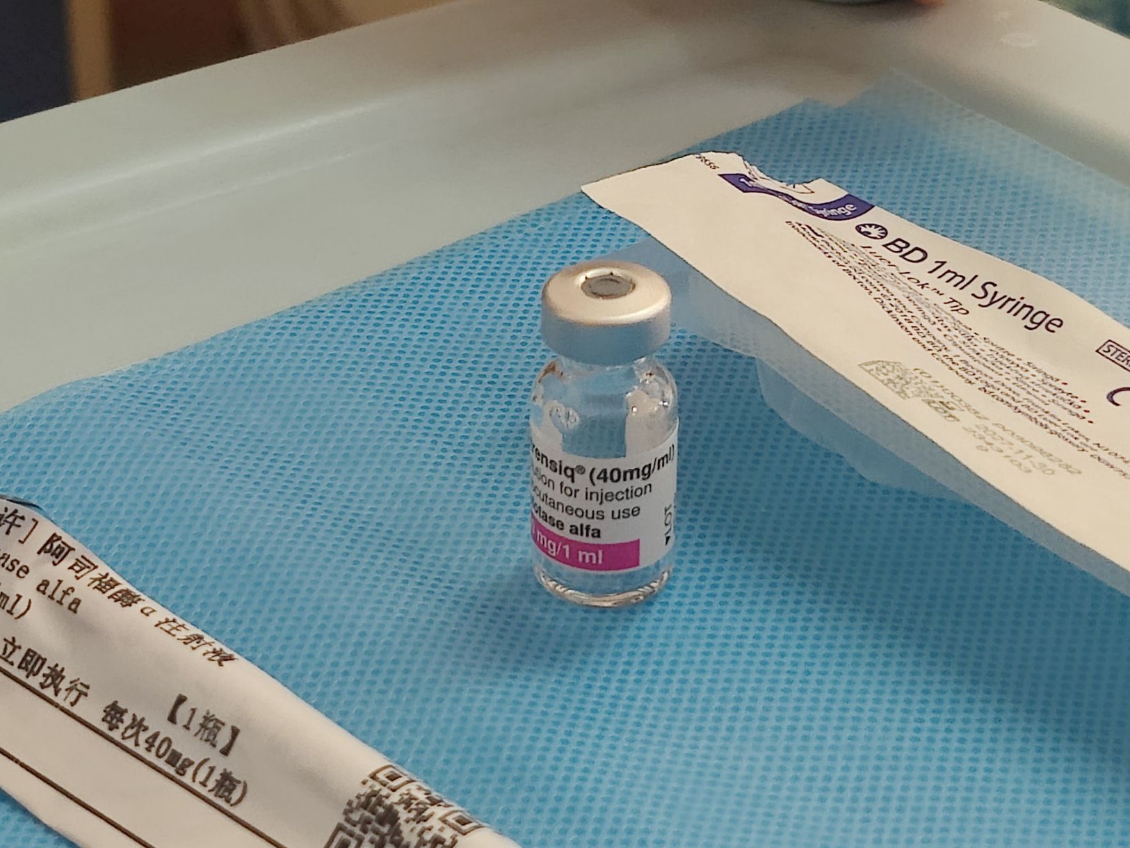 “港澳药械通”助力，成都5岁罕见病患儿在深用上“救命药”
