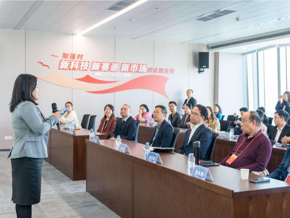 粤海街道海珠社区举办“金融诈骗巧识防，心理阴霾巧疏导”主题宣传