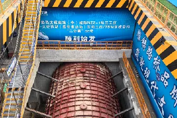 南中城际中张区间右线于12月26日顺利始发
