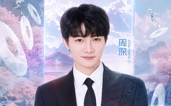 薛之谦、周深、单依纯、黄子弘，加盟江苏卫视跨年演唱会