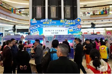“扫码”就能学技能！中山三角这个人才服务集市被群众点赞