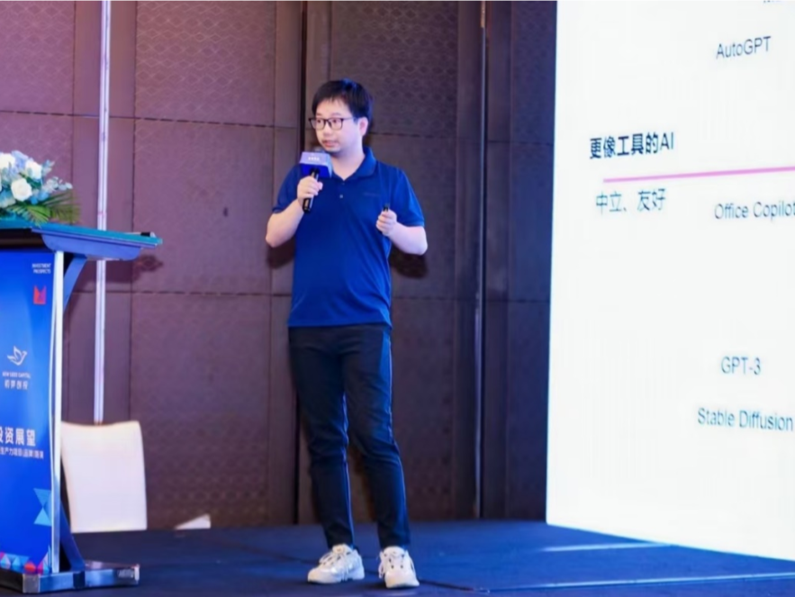 深圳，走出一个隐秘AI团队