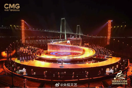 2025年1月1日晚9时播出！央视新年音乐会主舞台首次设在中山