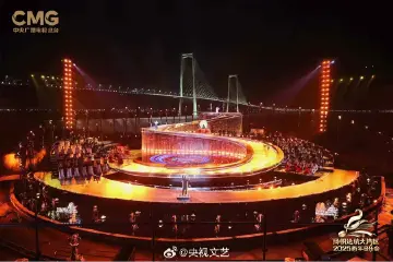 2025年1月1日晚9时播出！央视新年音乐会主舞台首次设在中山