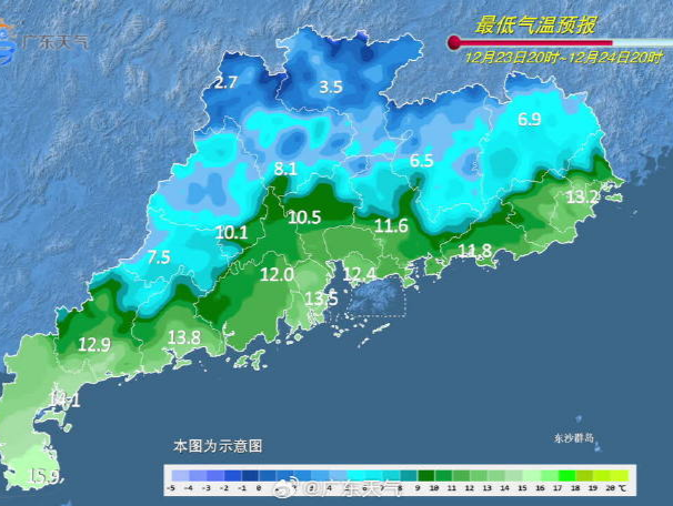 温度记 | 新一股冷空气南下！好久不见的“阿雨”要来了？还有台风“帕布”最新消息→