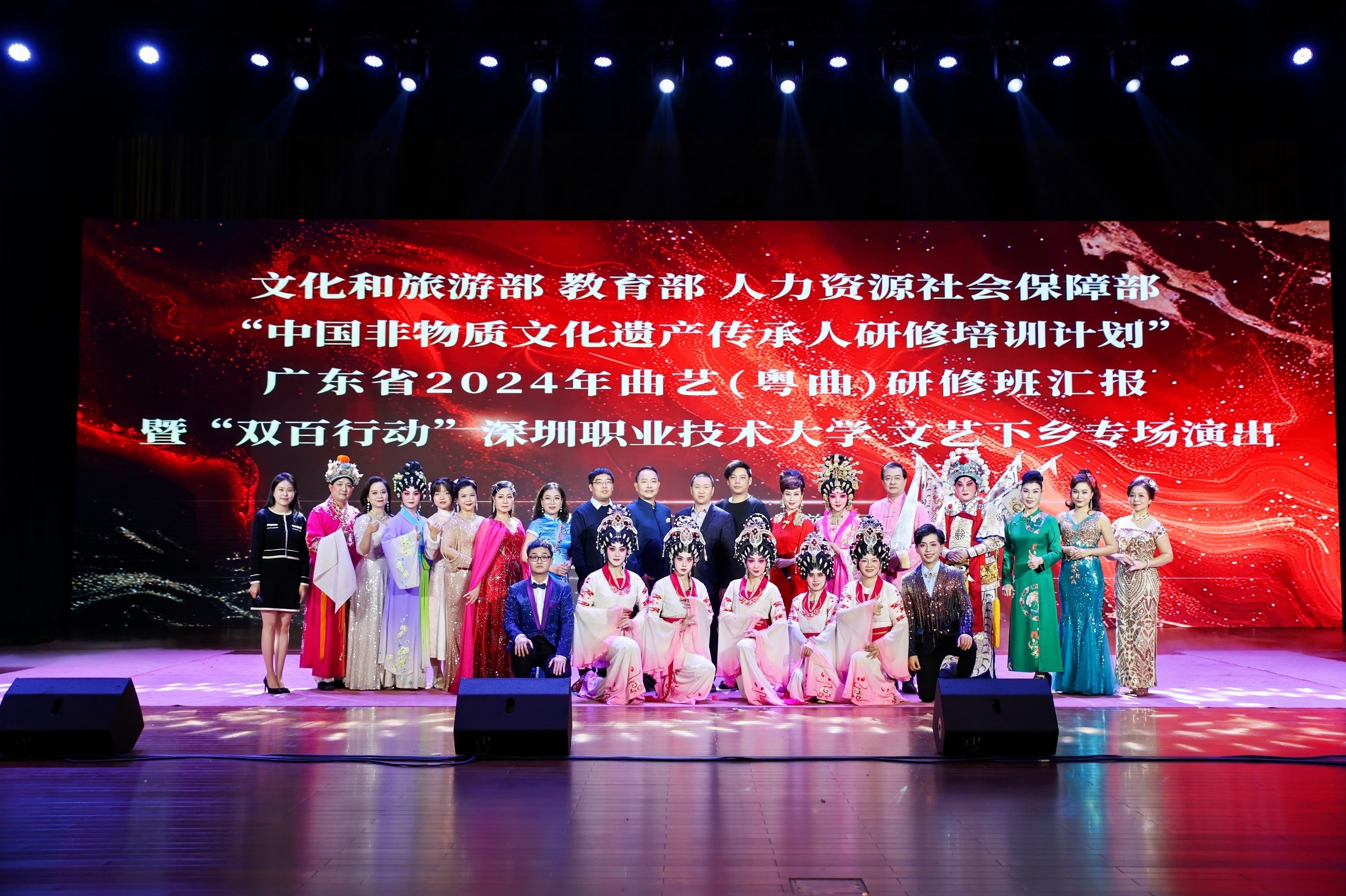 粤曲下乡，深职大“双百行动”文艺下乡到惠东