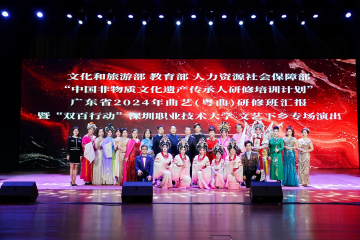 粤曲下乡，深职大“双百行动”文艺下乡到惠东