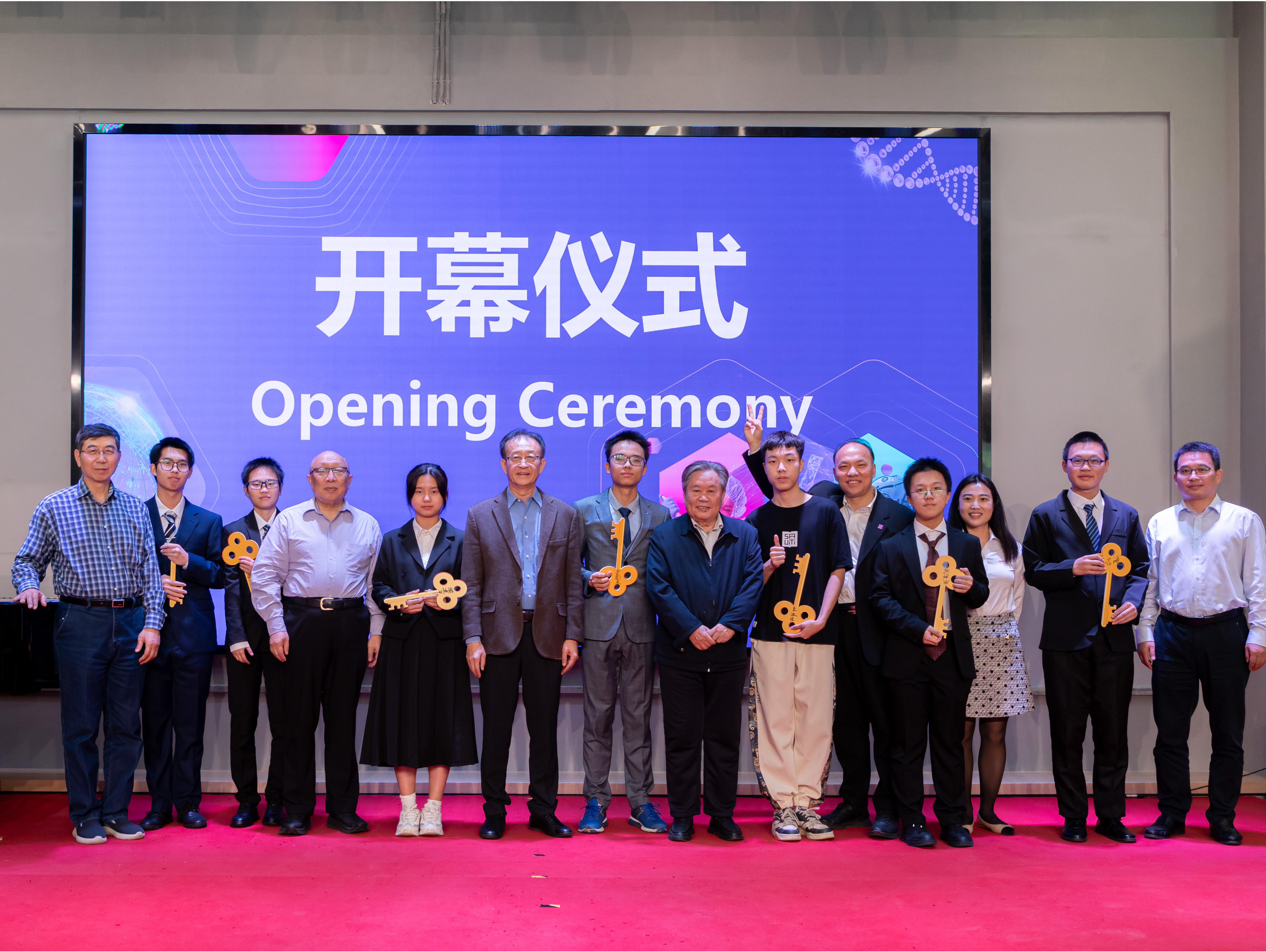深圳理工举办曙光科学节 大一学生作学术报告把“科”味儿拉满