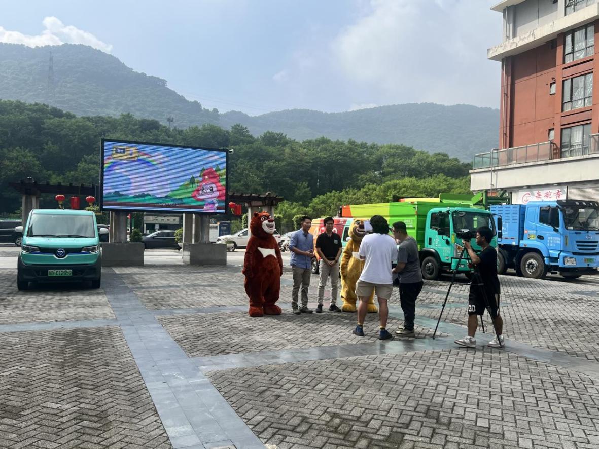 南山区圆满完成第二季“熊熊看分类”普法宣传栏目首期录制