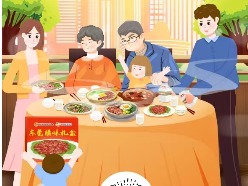 “工会加餸 职食腊味”！4000余份东莞腊味礼包抽奖送