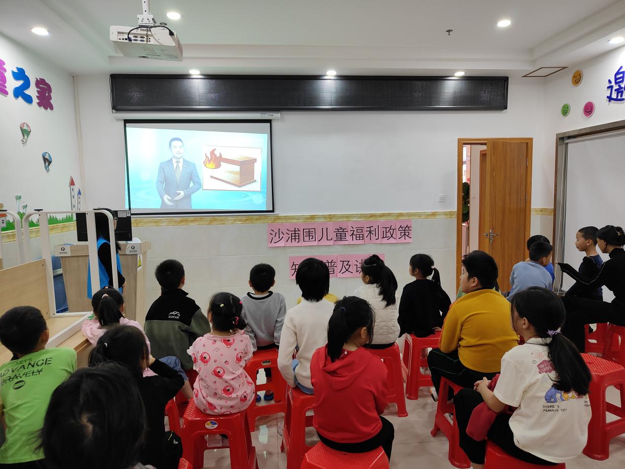 松岗沙浦围社区开展儿童福利政策知识普及讲座