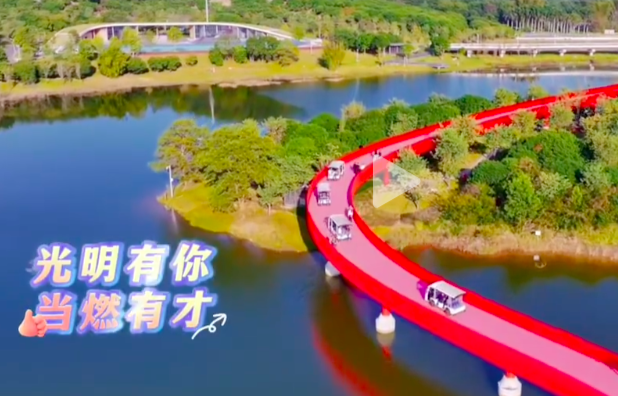 左岸半月谭（第二十六期）| 跟才优优一起沉浸式体验这场科学盛宴~