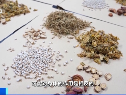 注意！中药≠补药！有人这个操作，险些丧命……