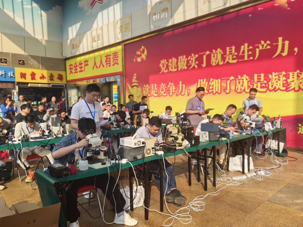 南园街道手机维修智能大比武决出冠军！29分30秒完成拆机、CPU拆装、测试手机，诞生新纪录