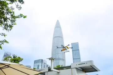 创·在南山系列报道之四｜区发改局：全力助推“天空之城”飞向新高度