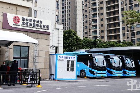 首班车发出！深中跨市公交火炬线正式开通