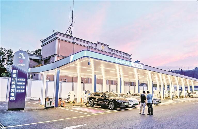 晶报特别报道 | 在莲花山旗舰站 感受“超充”之魅