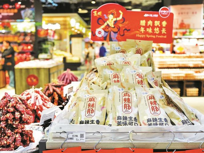 满货架圳品让市民心更定！今年新增圳品457个，快检食用农产品90.4万批次