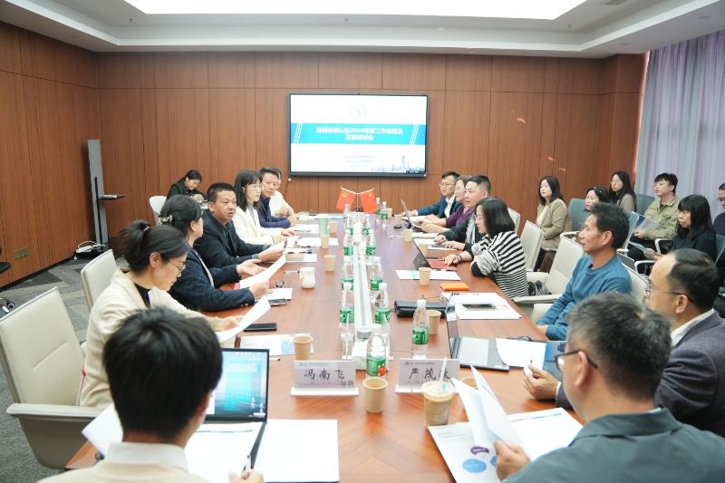 232家企业的455个产品和服务通过深圳标准认证