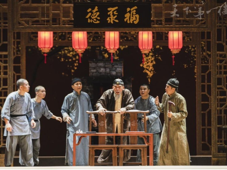 港式京宴开席！香港话剧团《天下第一楼》即将深圳首演