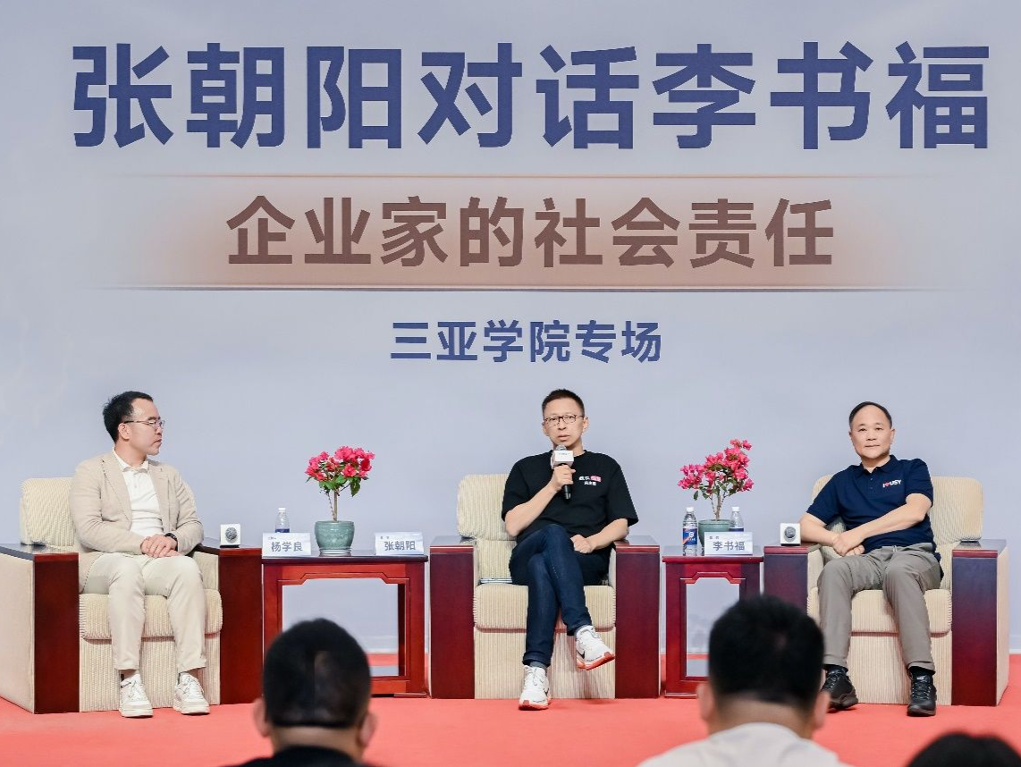 张朝阳反击“35岁失业论”：年龄不是障碍，经验是优势
