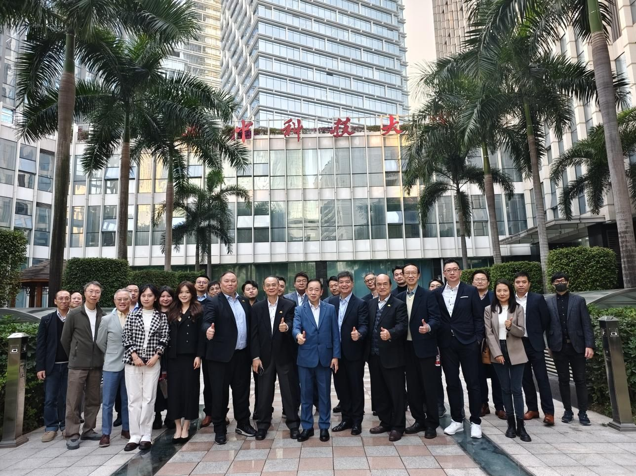 2024年深港澳科技交流活动暨华中科技大学产学研基地参访活动举行