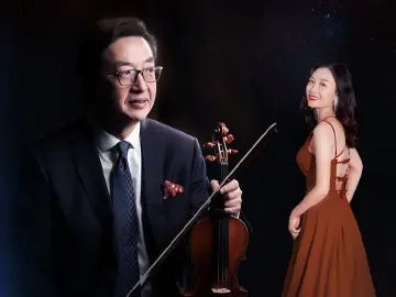 拉尼亚凯亚弦乐大师独奏系列音乐会12月30日深圳上演