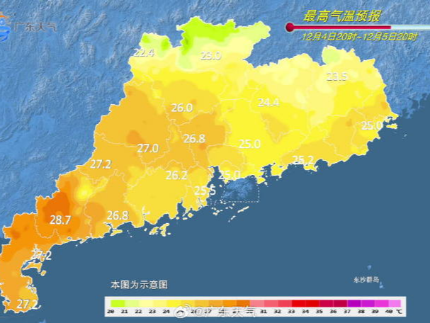 温度记 | 金黄“烤鸡腿”2天后撤档！深圳最低13℃，又一波“阿冷”在路上了