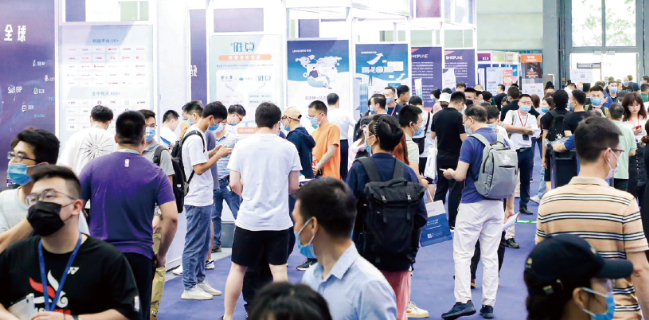 2024外贸电商会12月20日在深举行，AI 时代的营销策略将成热点话题