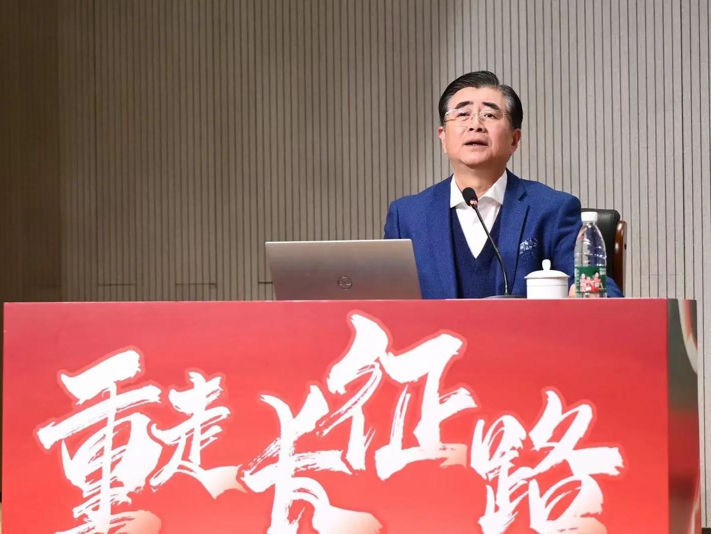 中国足球如何能让大家满意，足协主席给出了回答 