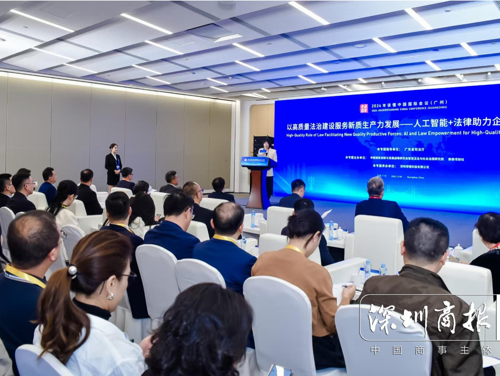 读懂中国 | 低空如何“高飞”，下一个“特斯拉”在哪里