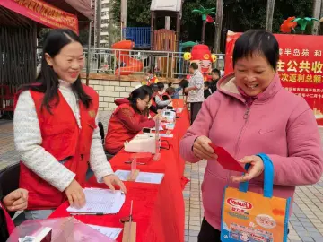 74万元！深圳又有小区给业主发钱了丨小区大件事
