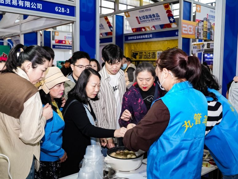 购销两旺！汕尾“一桌菜”惊艳亮相食博会