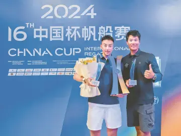 城市英雄 169期 | “帆船在深圳,并非高不可攀”