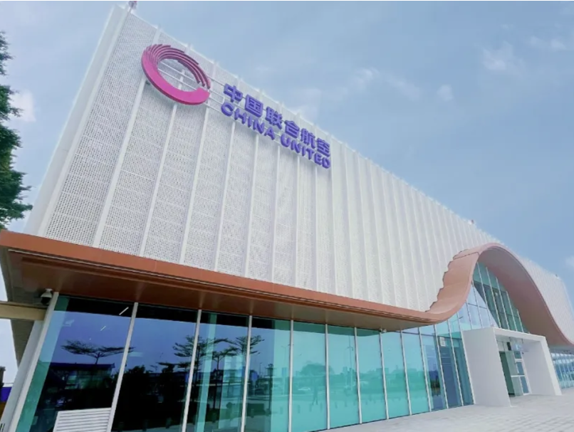 仅用9个月！中集“拼”出全球首个模块化建设航站楼