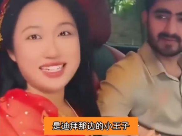 带货“王妃”集体消失，平台为何对虚假人设“视而不见”？ | 读特快评