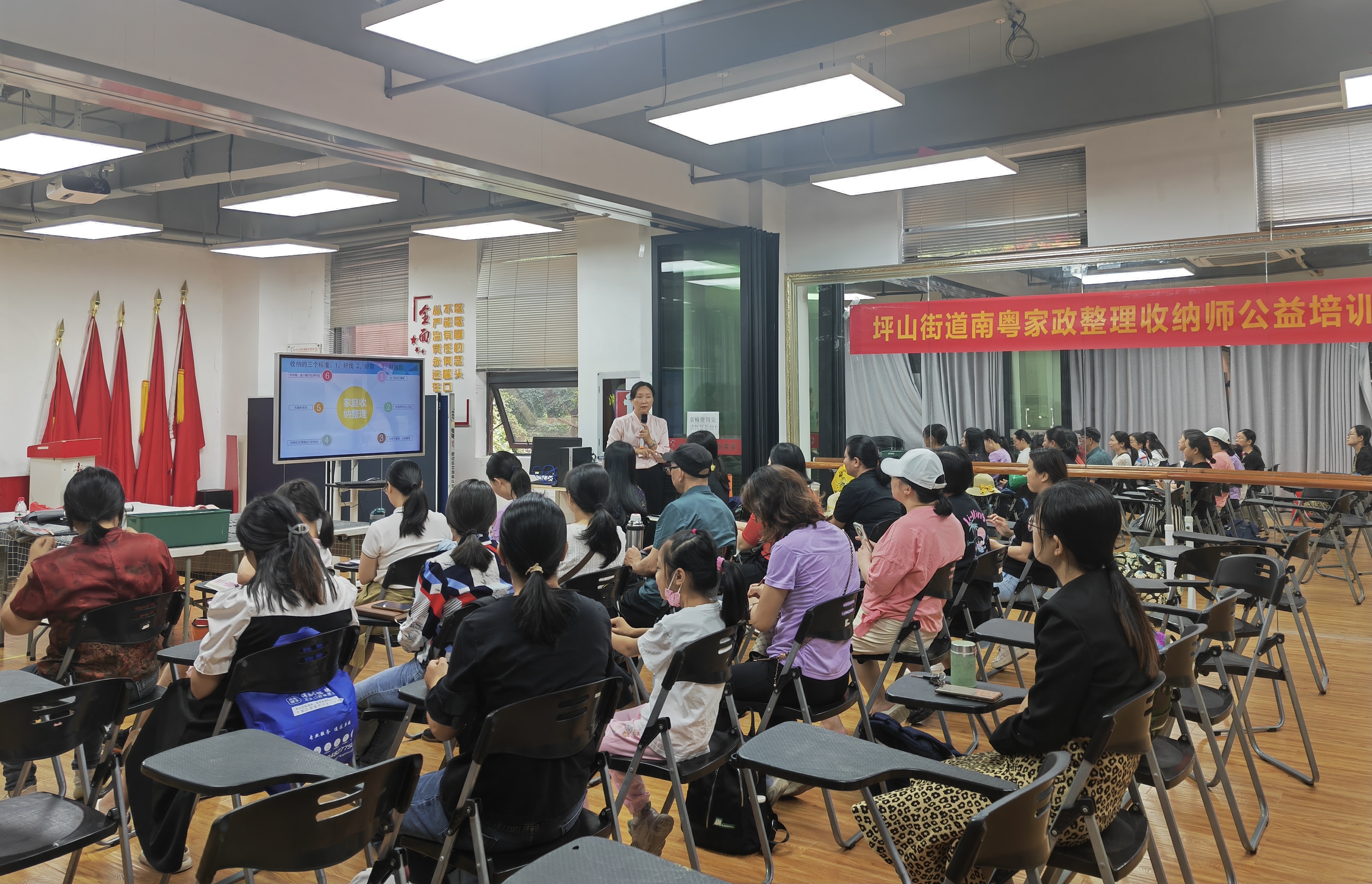 坪山街道打造“家门口”温暖就业服务平台