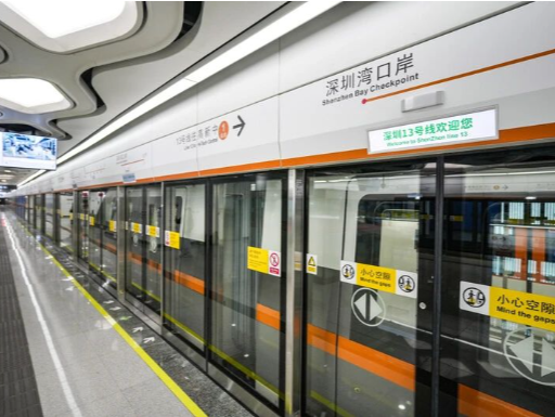 深圳湾口岸地铁站开通，香港网友：好兴奋！