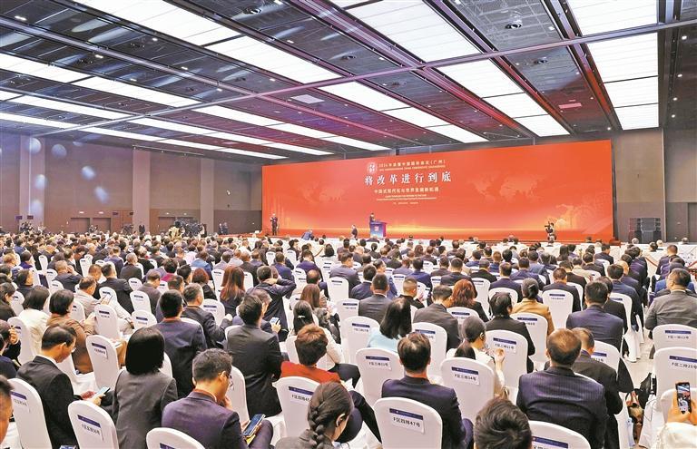 评论 | 为世界发展提供更多中国机遇