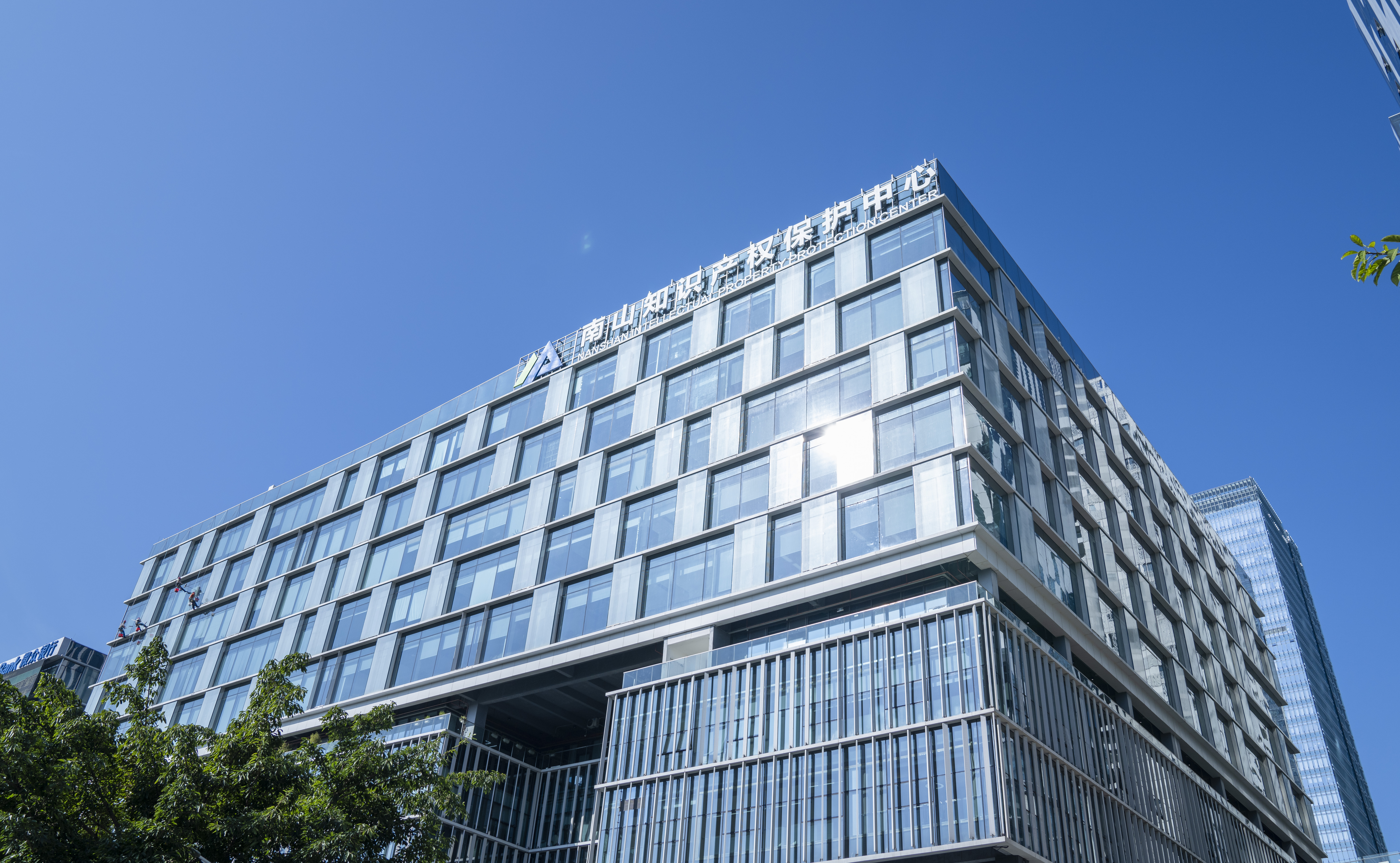 南山区创新发展促进中心成功入选技术与创新支持中心筹建机构