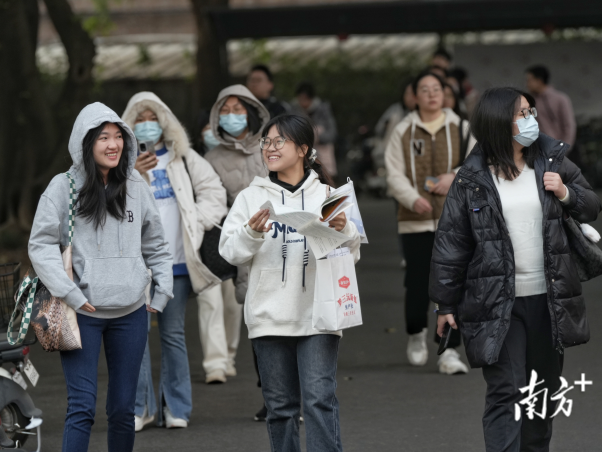广东研考现场：跨专业考研热度高，考生认为多学科背景利于就业 