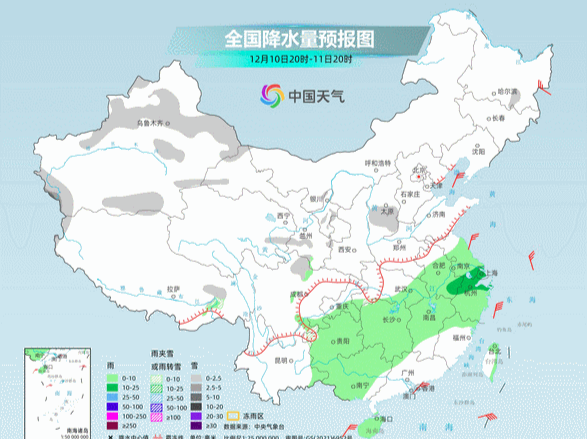 “开闸”！放冷空气！广东加入降温行列