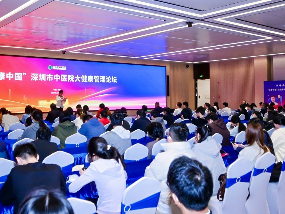 市中医院举行中医药高峰学术盛会和大型健康公益活动  