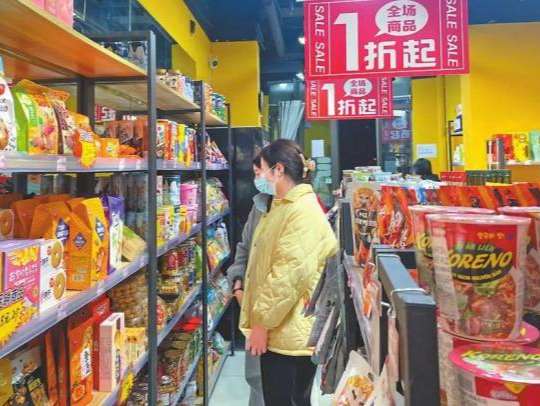 遍地开花的零食折扣店靠什么赚钱？记者调查