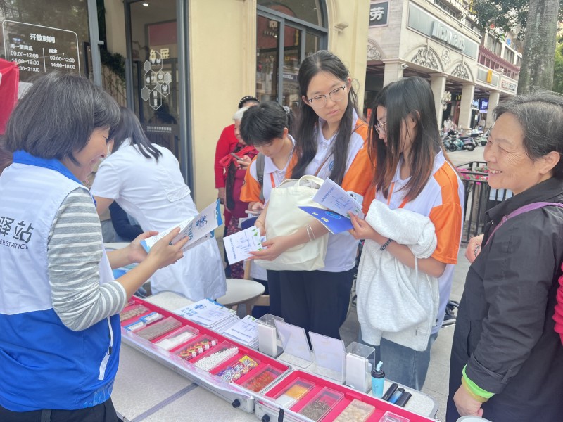 南山区西丽街道开展禁毒普法宣传活动