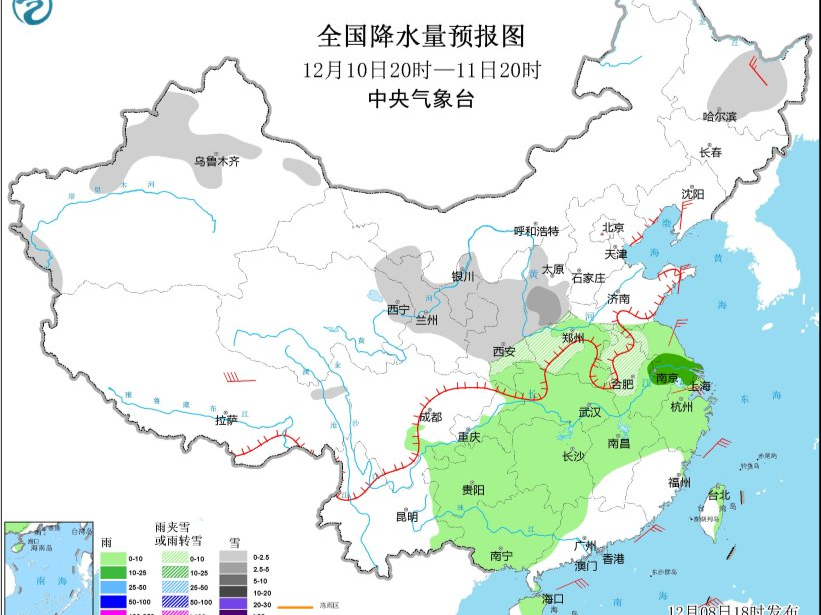 中央气象台发布大风蓝色预警：较强冷空气将影响我国