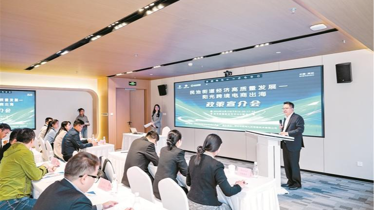 民治街道持续推动行业合规化与阳光化运营