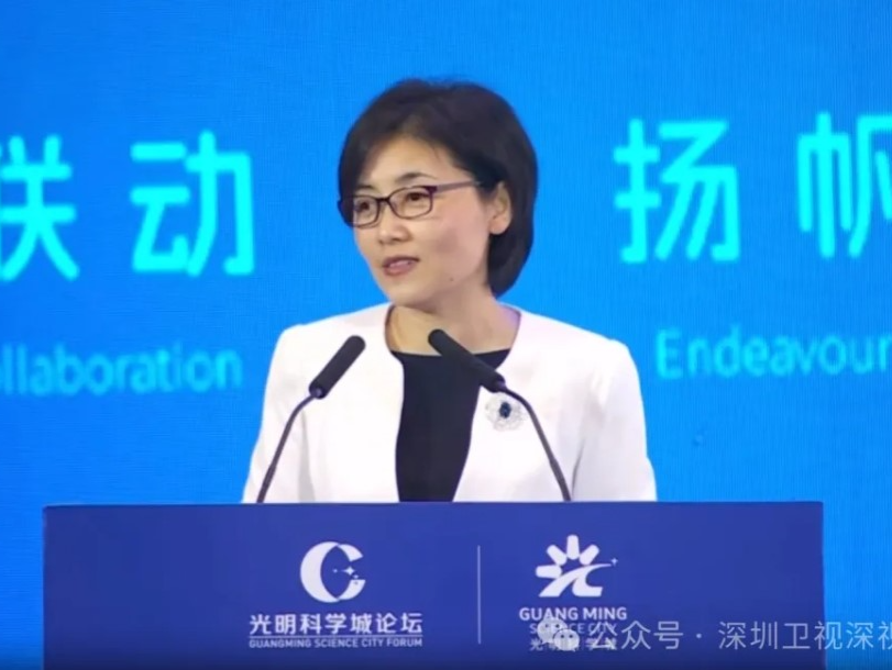 颜宁院士一天内两场公开活动：为破除壁垒点赞，还收获新身份