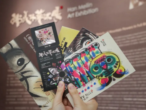 这个元旦，来广州“韩美林艺术展”开启新的艺术之旅