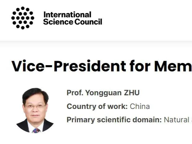 祝贺！中国科学家高票当选！